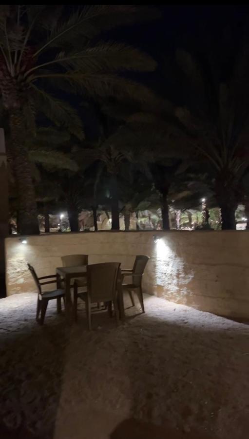 شرفا السياحي البيئي * Ha'il